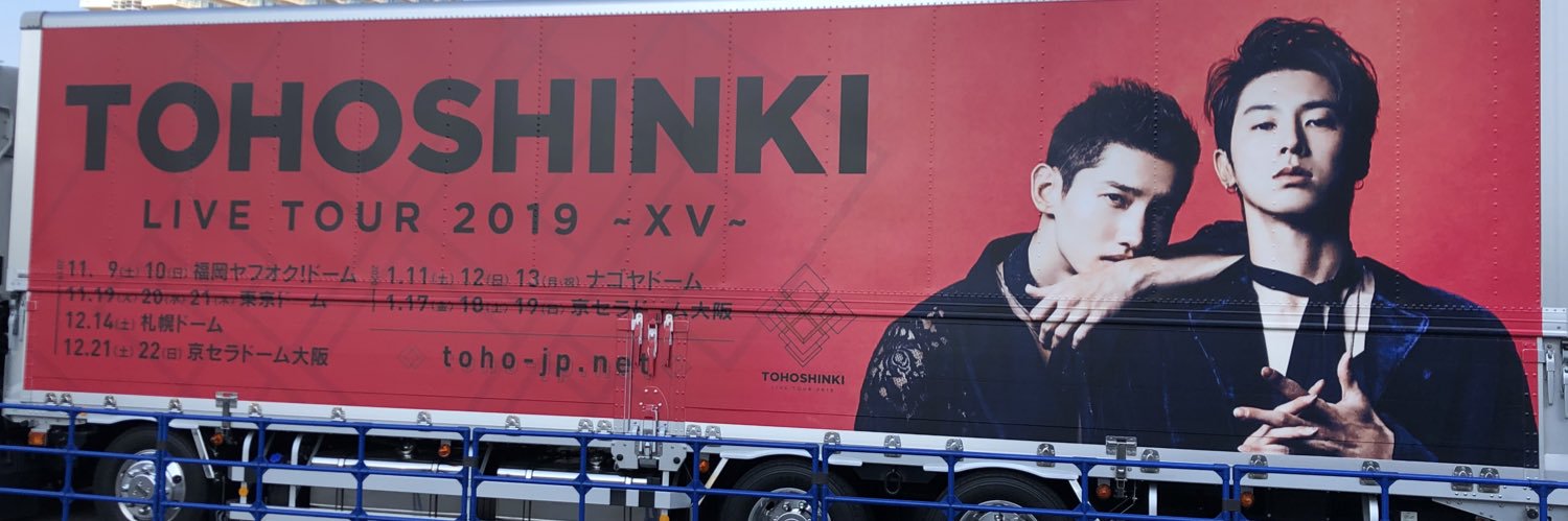 ちゃんぽん banner