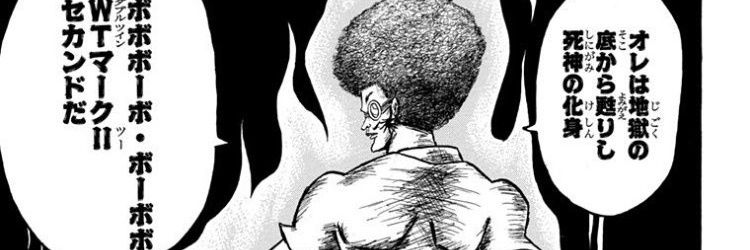February2nd's profile banner image