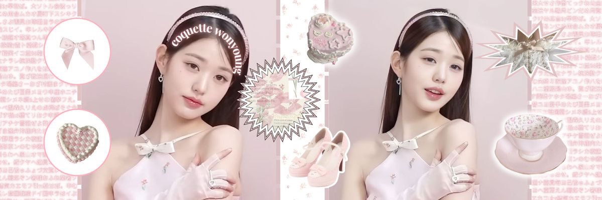 shuwters's profile banner image