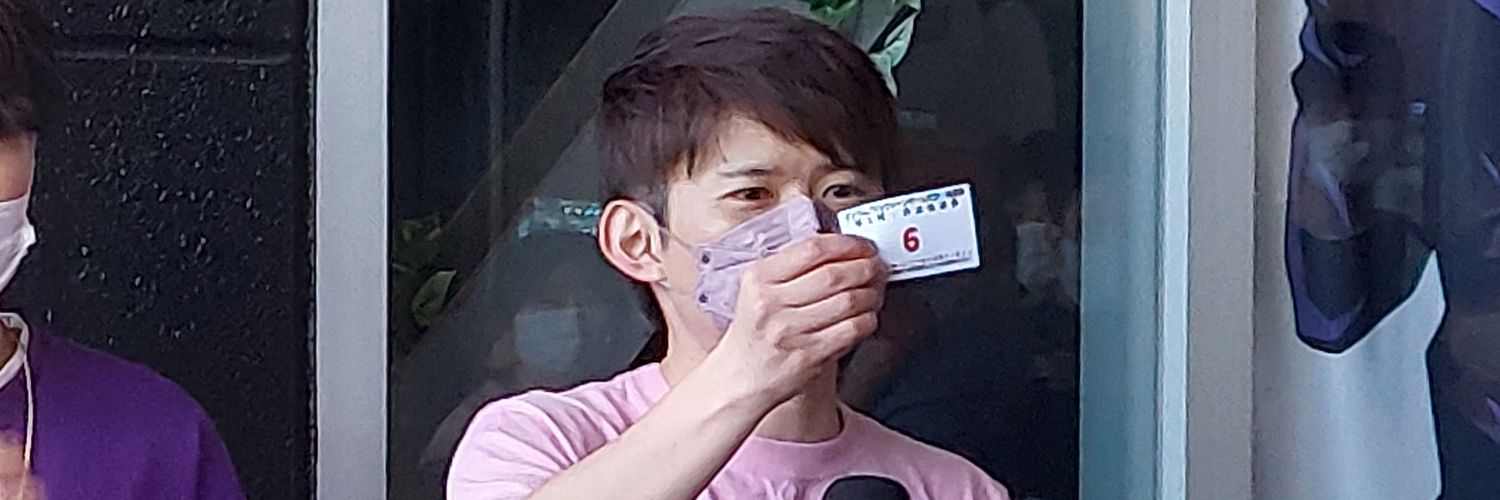 mahiro_cat's profile banner image