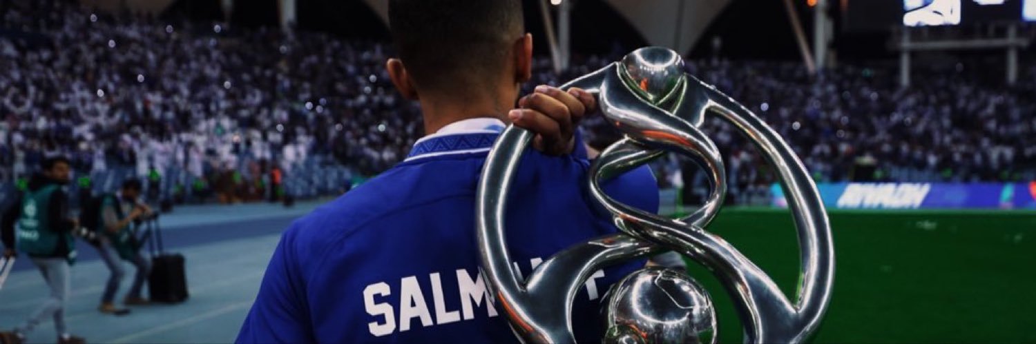 .. banner