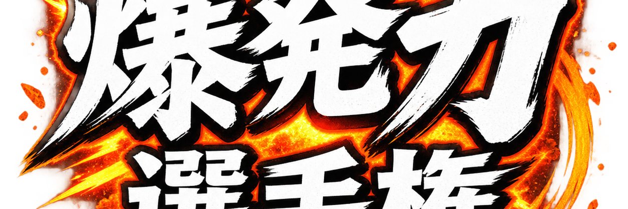 LTRVzla's profile banner image