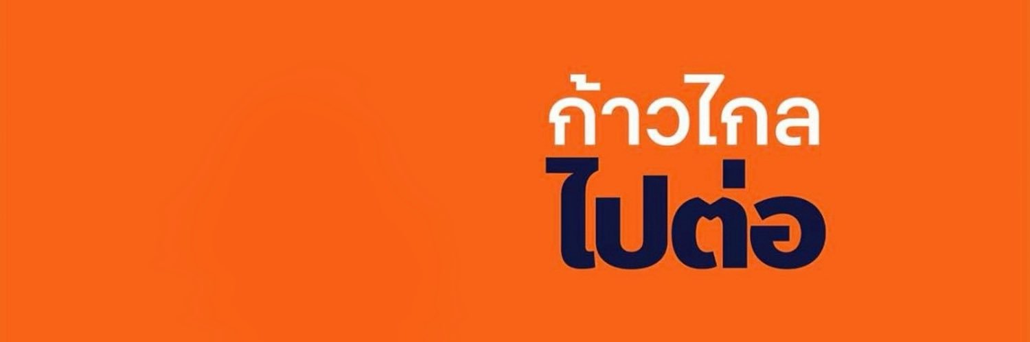 stpb1992's profile banner image