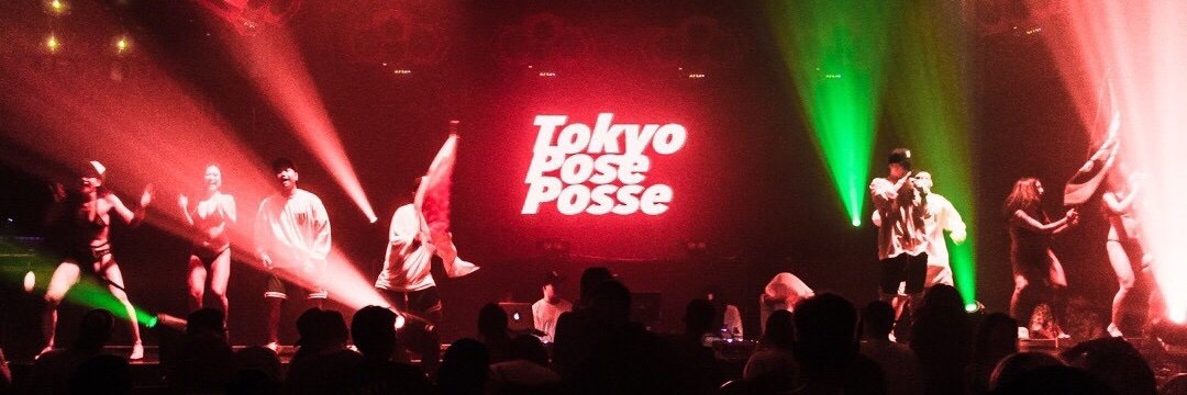 HIJIRI-X / TOKYO POSE POSSE banner