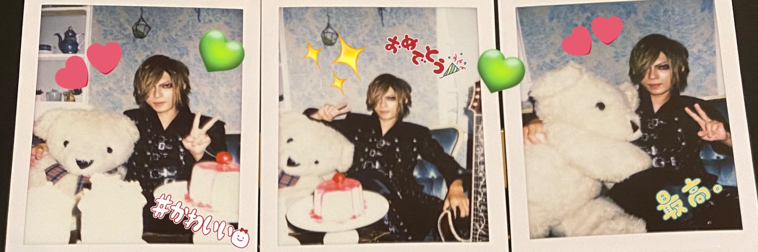 紫苑💚🖤(壊れたのか何故かDM見れないです😅) banner