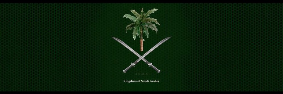 ᷂البندري ‏‏𐙚 banner