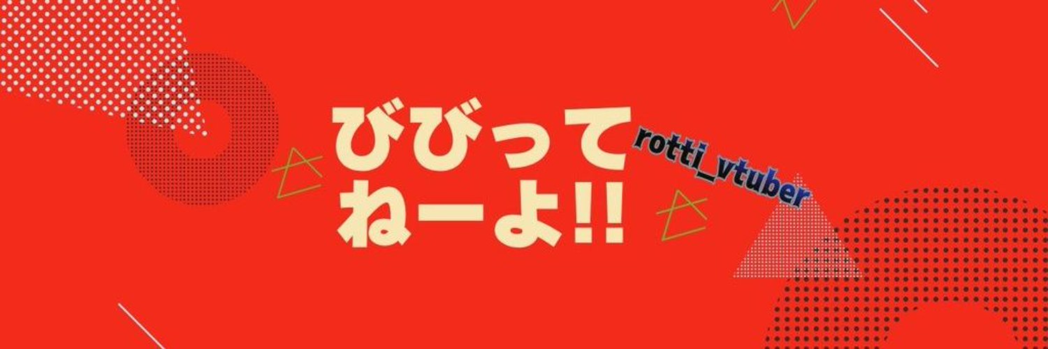 ROTTI_KM's profile banner image