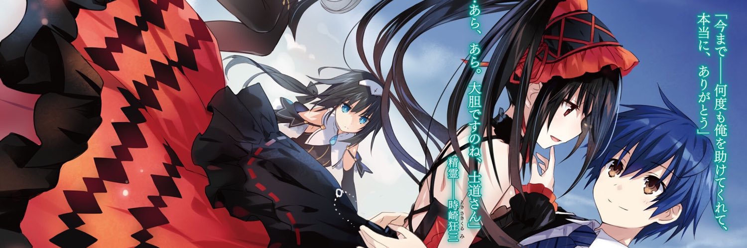 maki_warlock's profile banner image