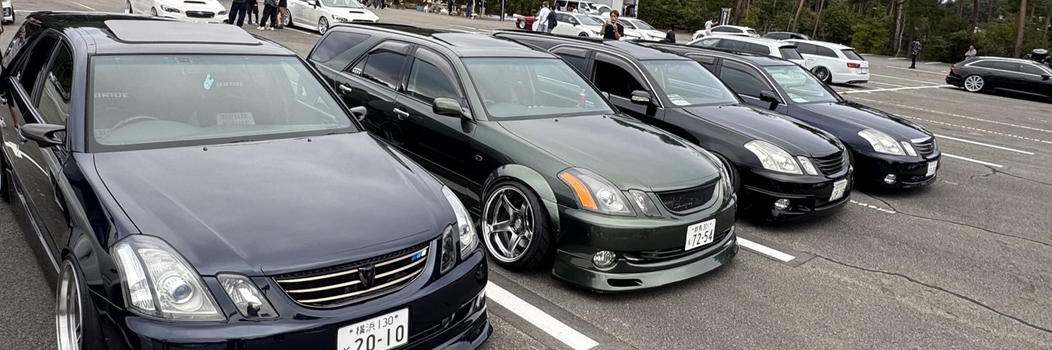 くろにい banner