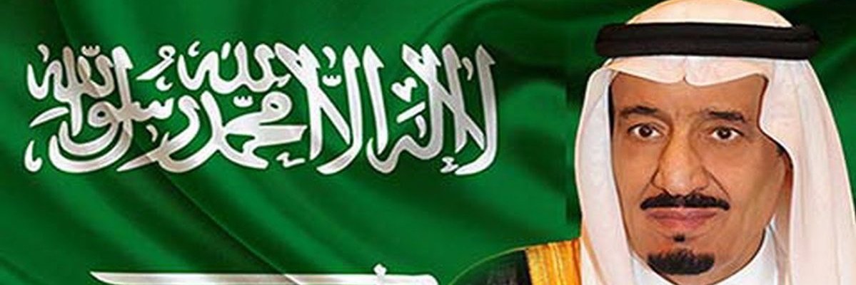 مستشار banner