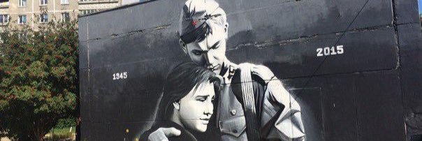 Historia14UVM's profile banner image