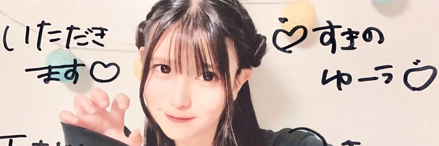 sarpus12's profile banner image