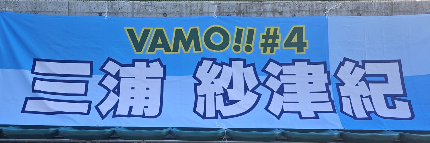 ULTRA_gol's profile banner image