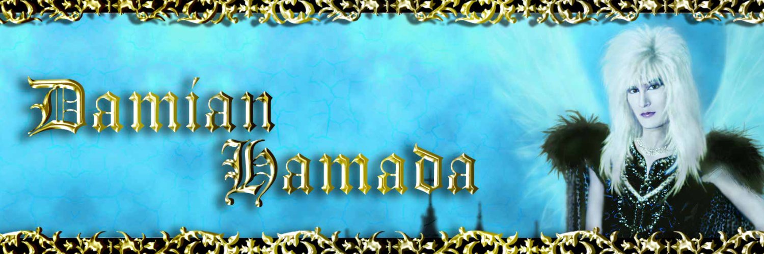 ダミアン浜田 banner