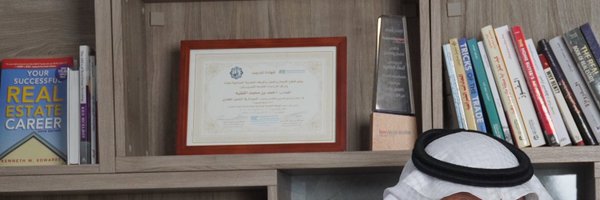 alfageeh9 Profile Banner