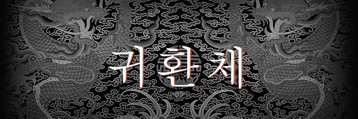 HHcommunity's profile banner image