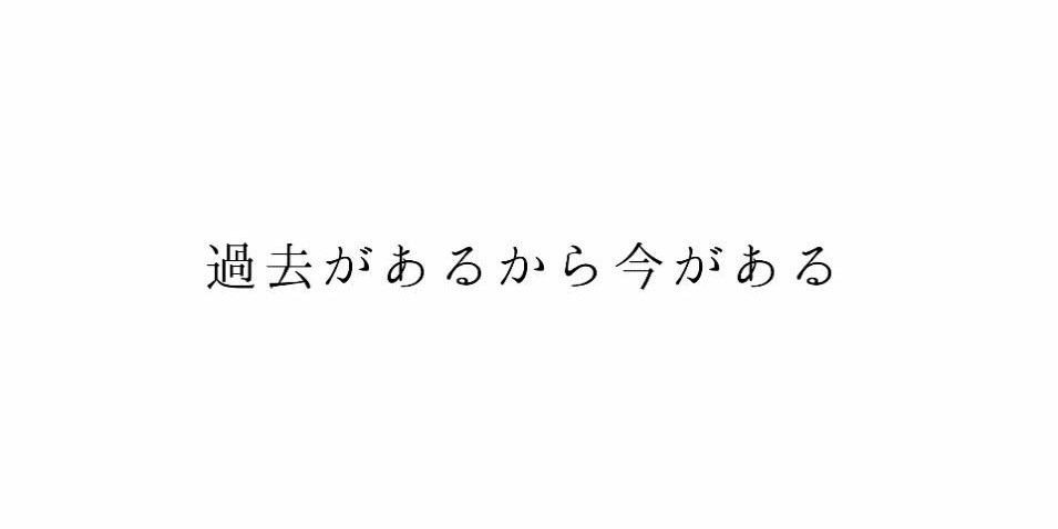 GENE___MEN's profile banner image