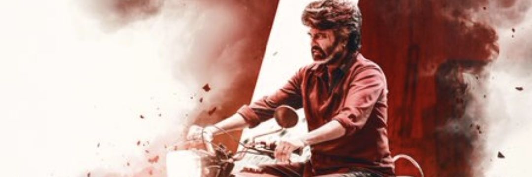 stylesamrat1's profile banner image
