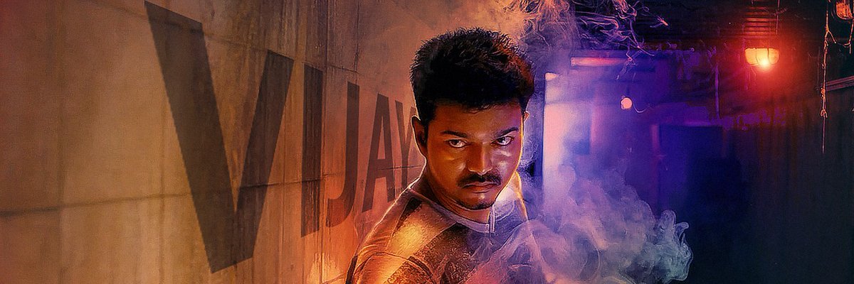 Appasj's profile banner image