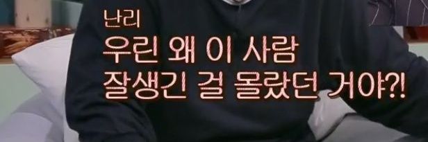 x__imkon's profile banner image