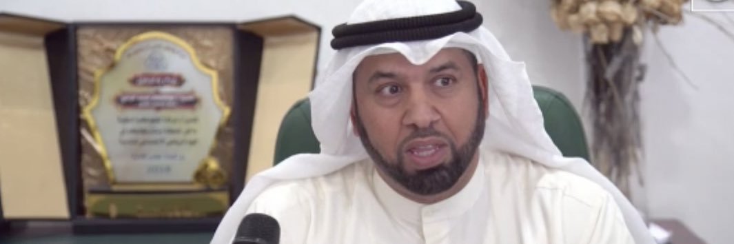 م. عبدالسلام الرندي banner