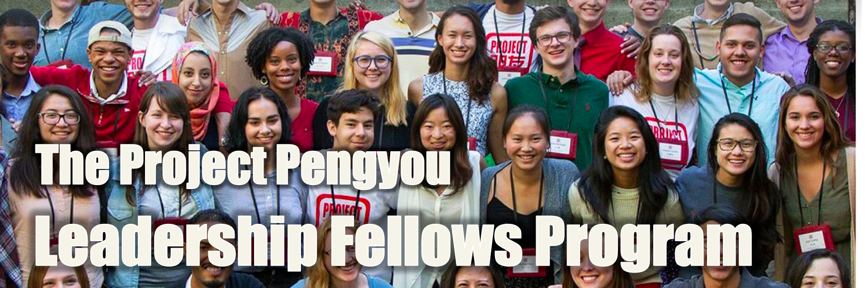 ProjectPengyou's profile banner image