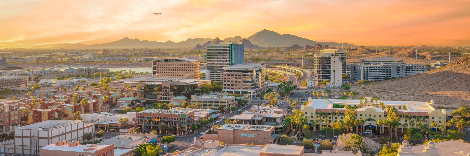 City of Tempe, AZ banner