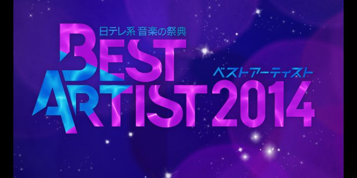 Tsmona0121's profile banner image