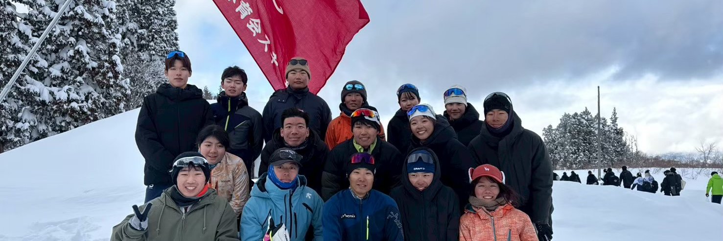 hit_ski's profile banner image