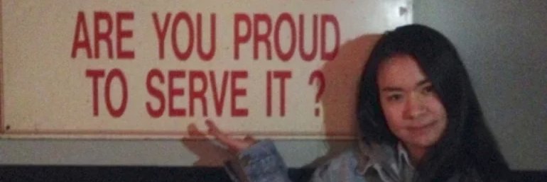 eve banner