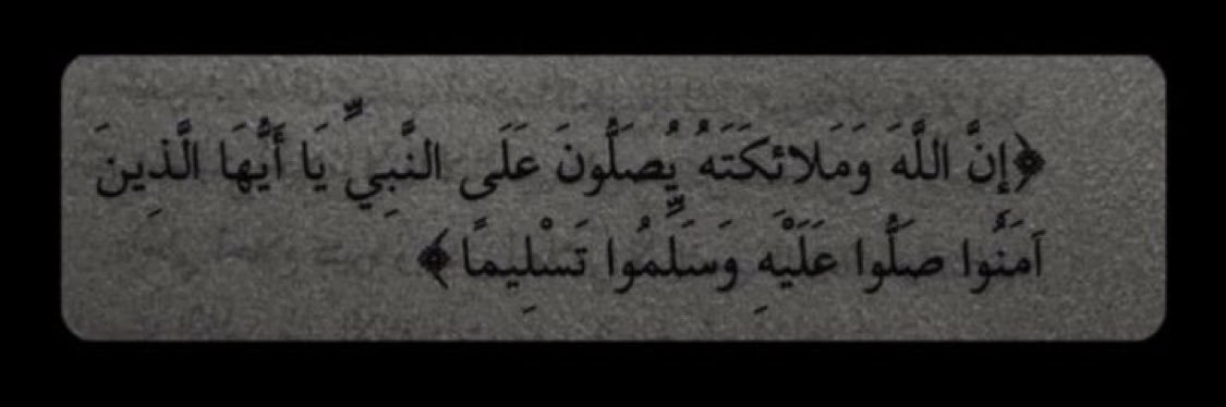 _10saad's profile banner image