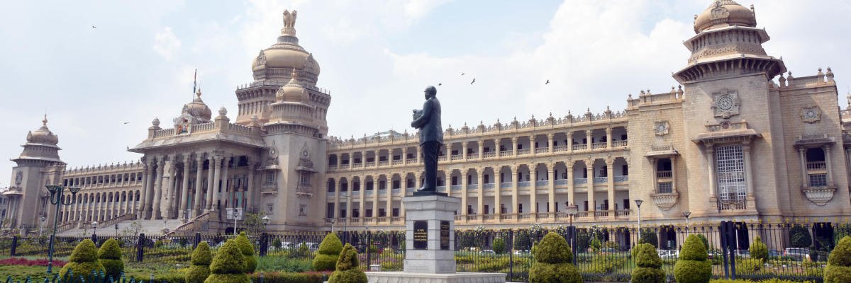 Deccan Herald's banner
