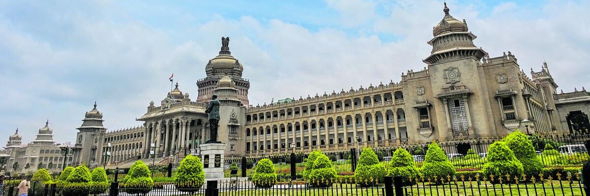 DeccanHerald's profile banner image