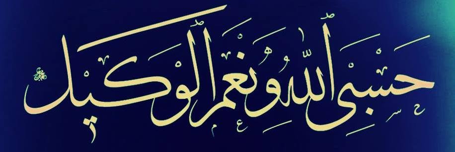 mullahmalang32's profile banner image