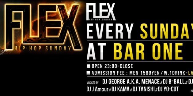flex_sunday's profile banner image