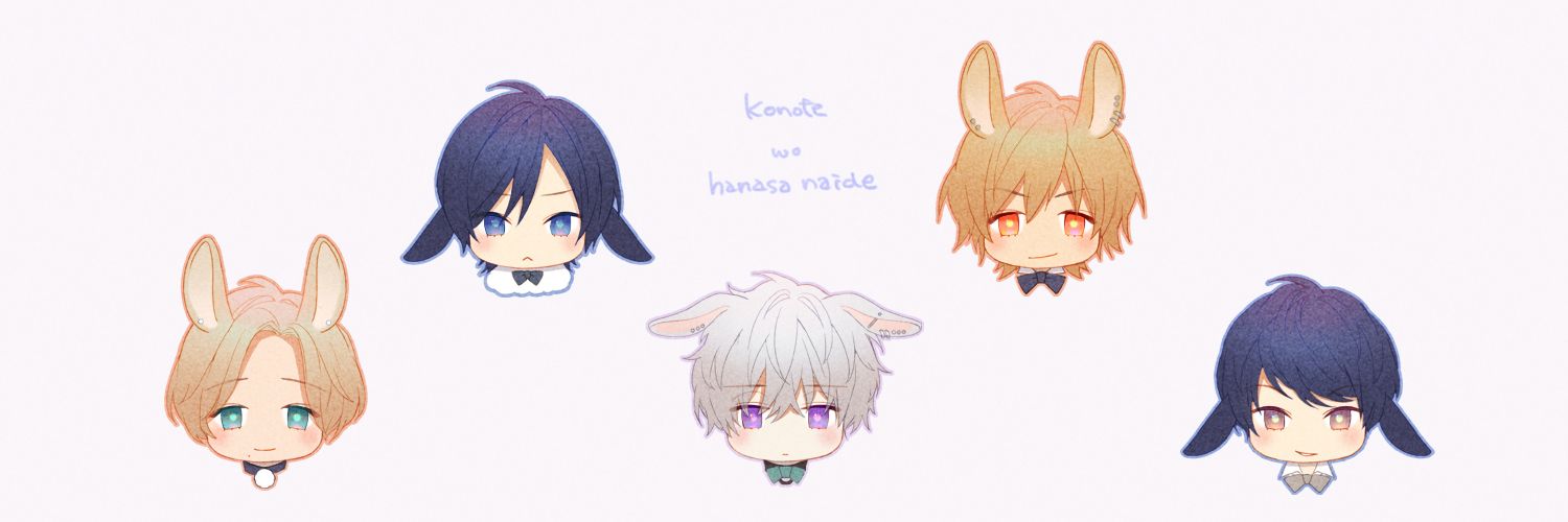 weeeeeeei_74's profile banner image