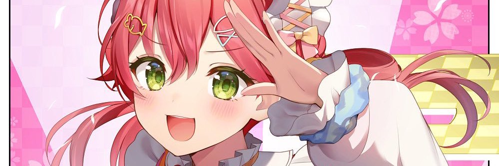 bibeuesuteli's profile banner image