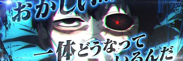 bemani_saurus's profile banner image