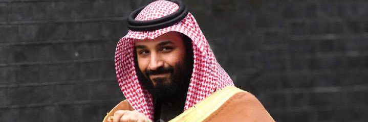 alshareef9000's profile banner image