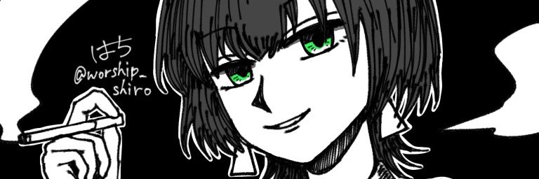 Sia0610's profile banner image