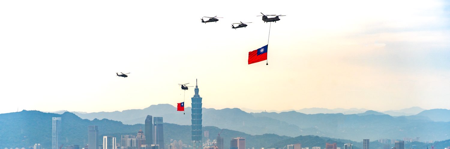 MarcosShiang's profile banner image
