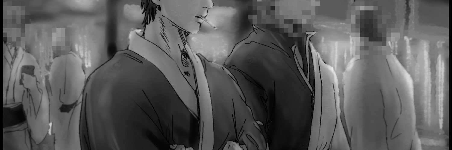 tissue2063's profile banner image