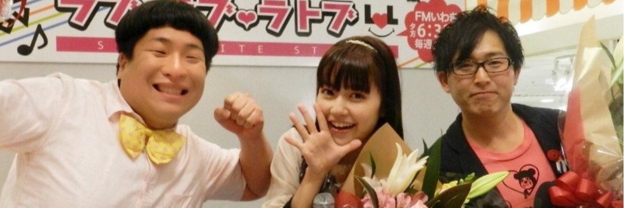 pomutakuya's profile banner image