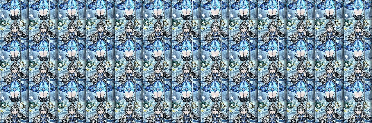 Ausetaulea's profile banner image
