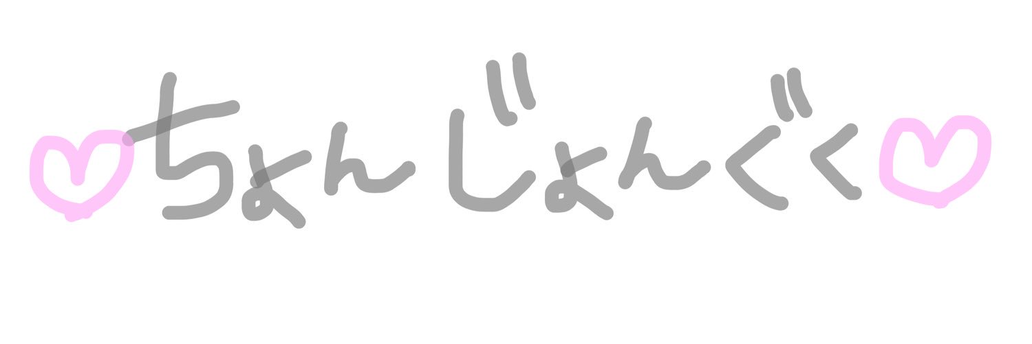 EP_JGK's profile banner image