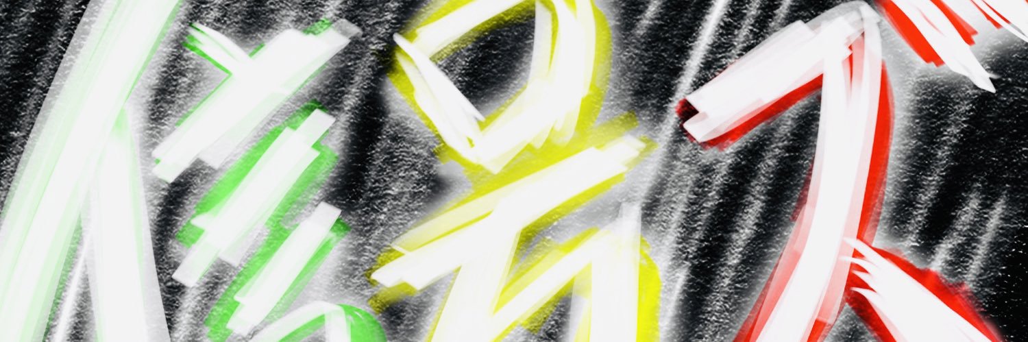 横田拓也 banner