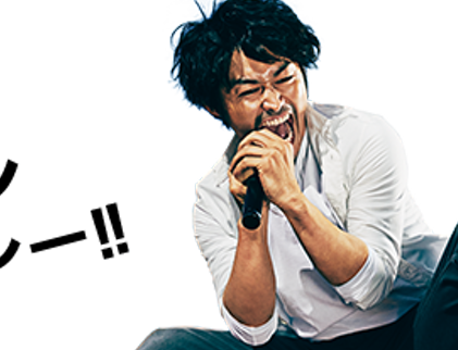21Rioka's profile banner image