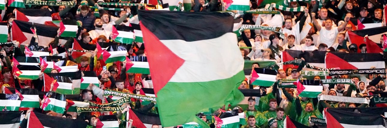 #FREEPALESTINE 🇵🇸 banner