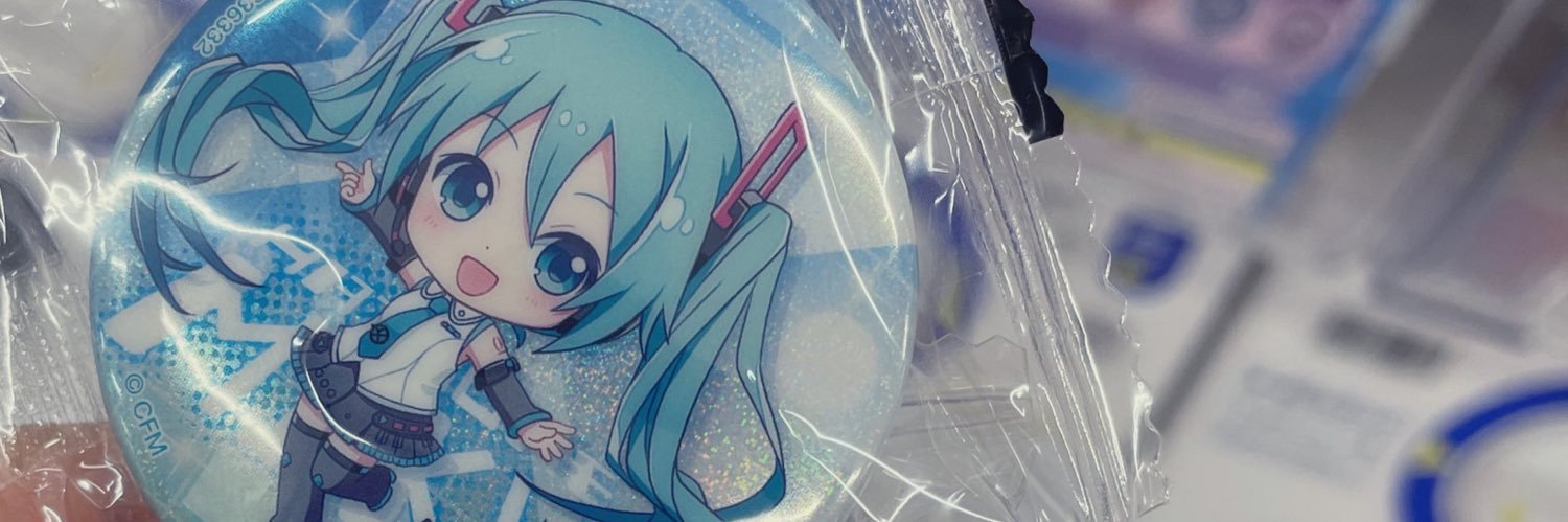 みくつゆり@ banner