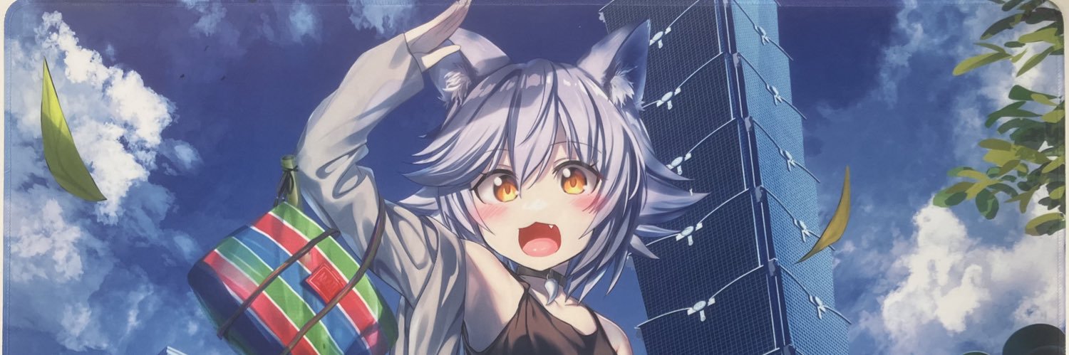 alick1228's profile banner image